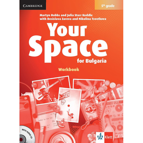 Your Space for Bulgaria Workbook 5th grade