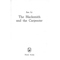 The Blacksmith and the Carpenter The Blacksmith and the Carpenter