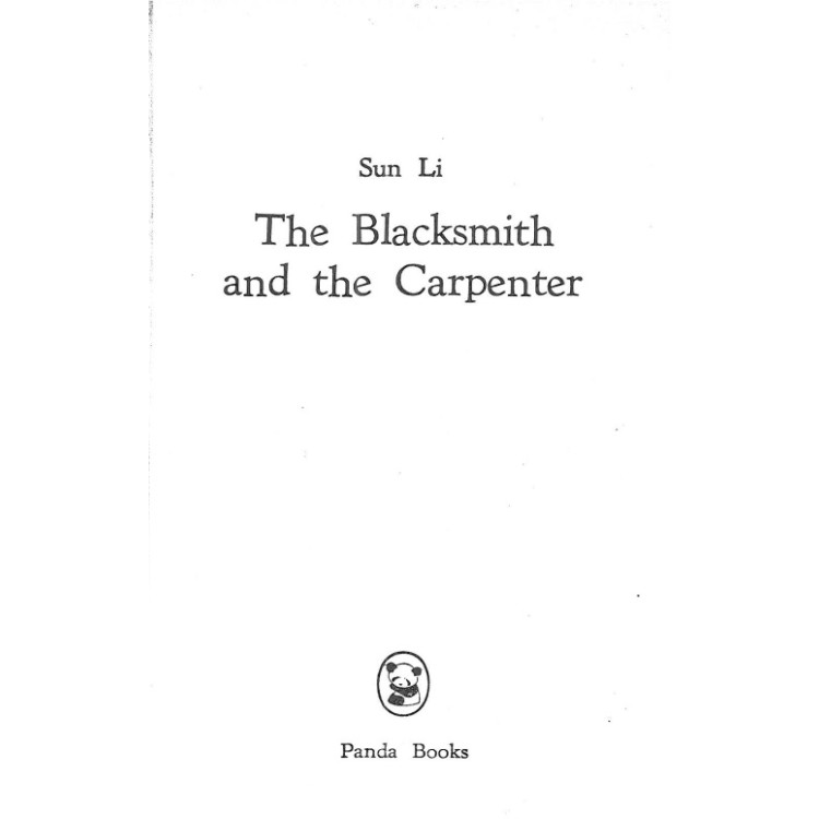 The Blacksmith and the Carpenter