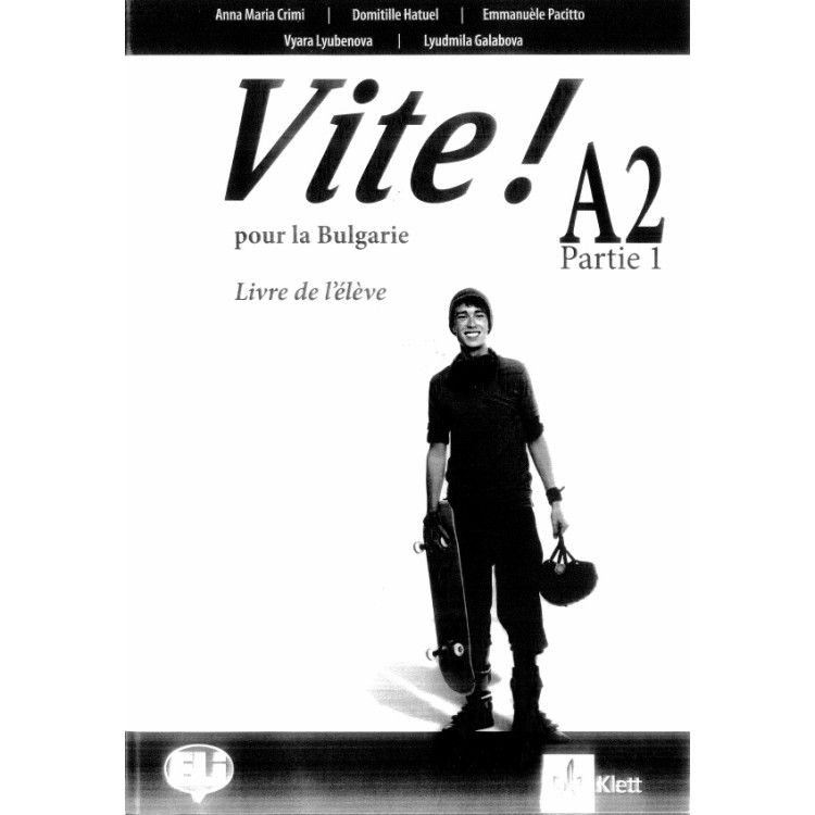 Vite A2 Partie 1 pour la Bulgarie Livre de leleve