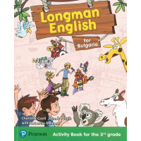 Longman English for Bulgaria Longman English for Bulgaria