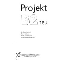 Projekt B2 neu Projekt B2 neu