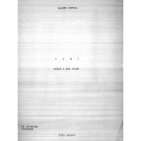 Сняг пиеса в две части петров 1968 г
