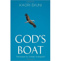 God's Boat