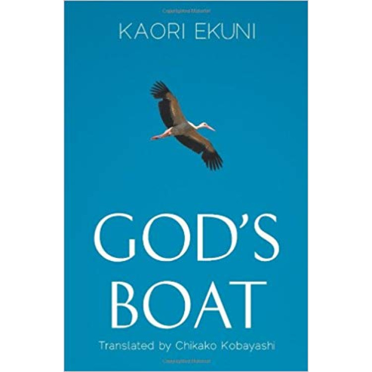 God's Boat