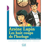 ARSENE LUPIN LEBLANC ARSENE LUPIN LEBLANC