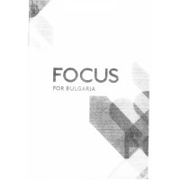 Focus for Bulgaria Workbook B1.1 Focus for Bulgaria Workbook B1.1