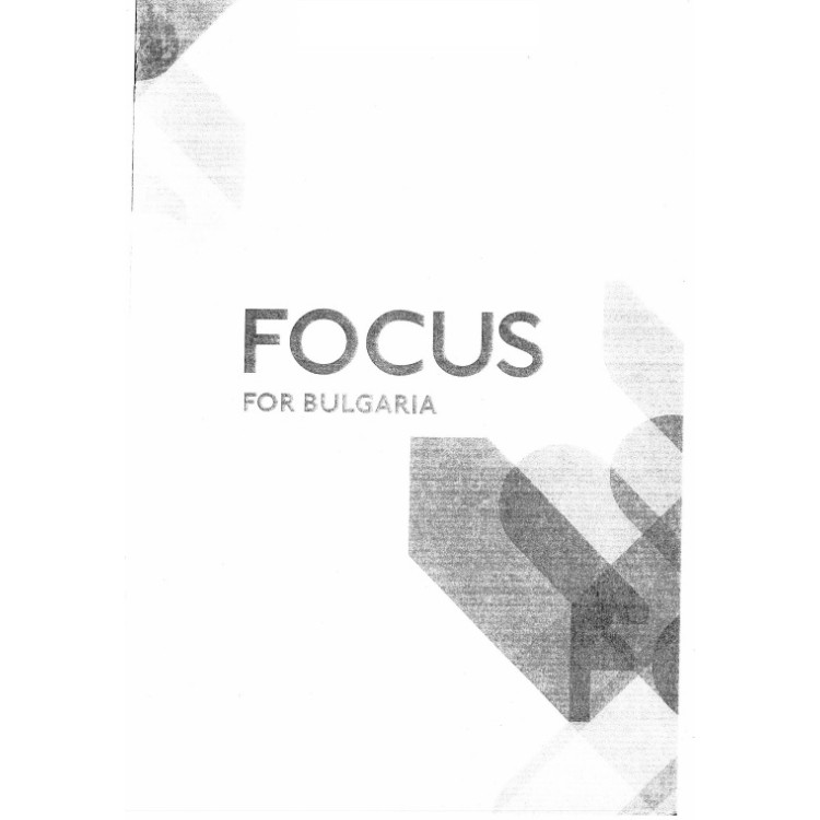 Focus for Bulgaria Workbook B1.1