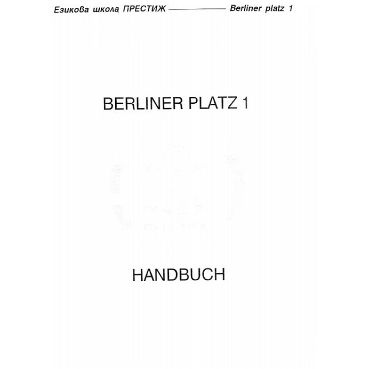 Berliner platz 1 Handbuch