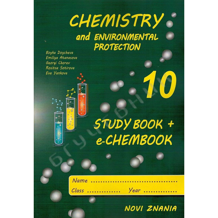 Chemistry and envitonemental protection
