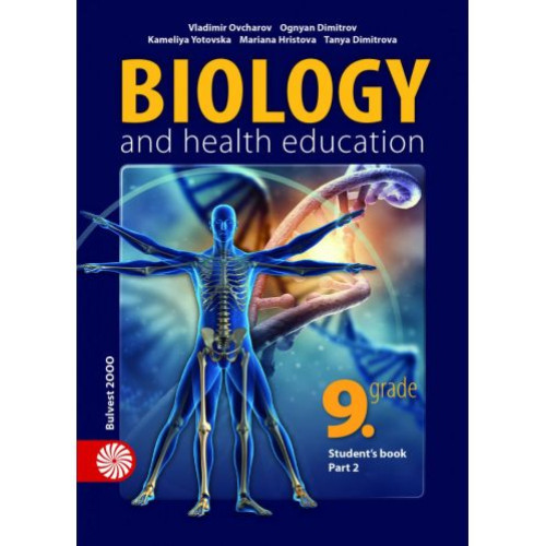 Biology and health education 9th grade Part 2 Bulvest 2000 Biology and health education 9th grade Part 2 Bulvest 2000