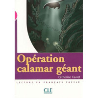 Operation calamar geant Operation calamar geant