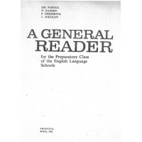 A General Reader Popova 1992