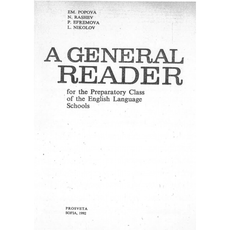 A General Reader Popova 1992