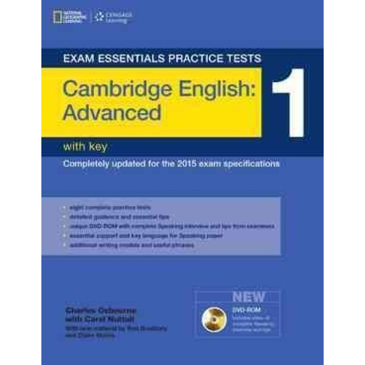 Cambridge English 1 Advanced (CAE)