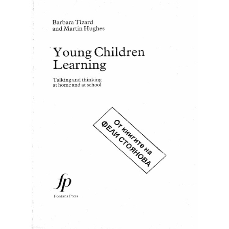 Young Children Learning