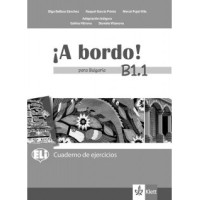 A bordo para Bulgariа B1.1 Cuaderno de ejercicios
