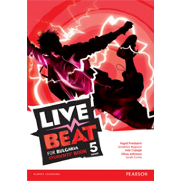 Live beat for Bulgaria 5 grade