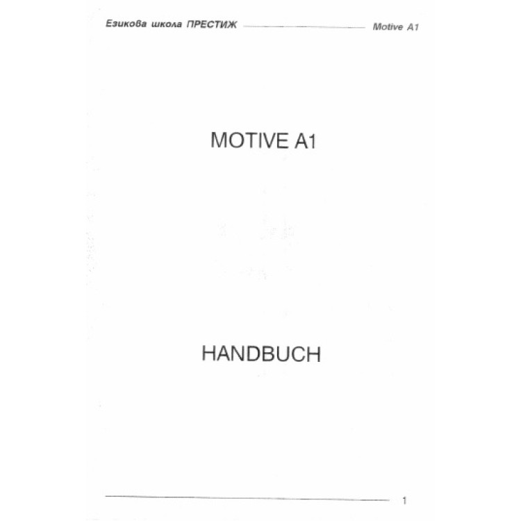 Motive A1 Handbuch