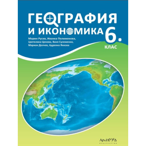 The cucumber for java book