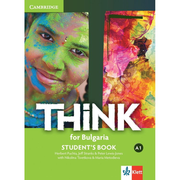 Think for Bulgaria  students book
