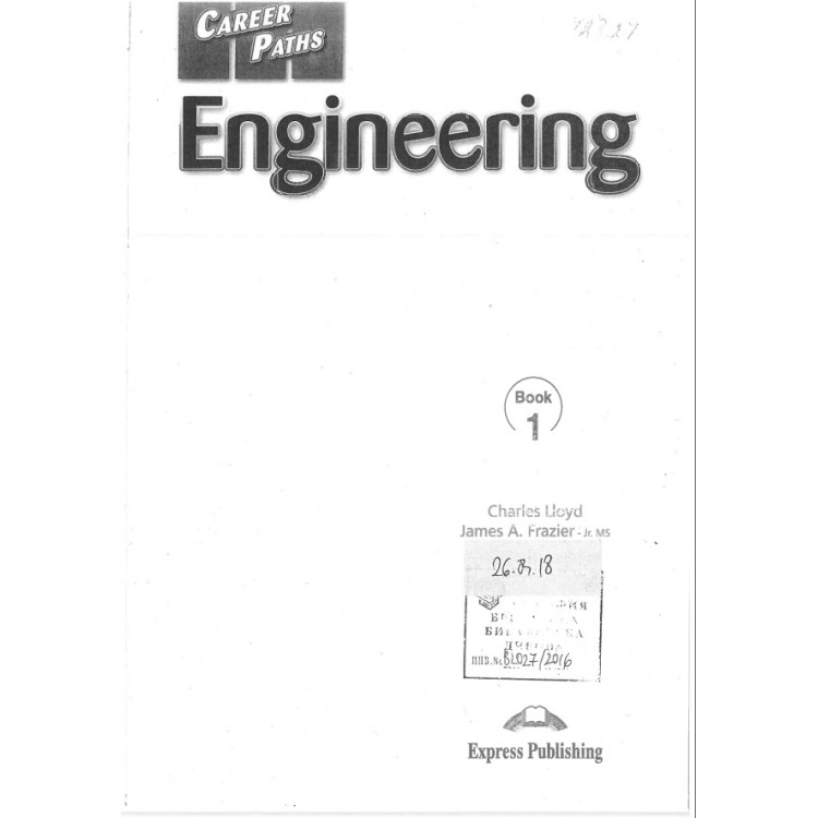 engineering book 1