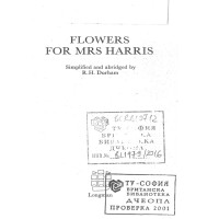 Flowers for Mrs Harris Durham Flowers for Mrs Harris Durham