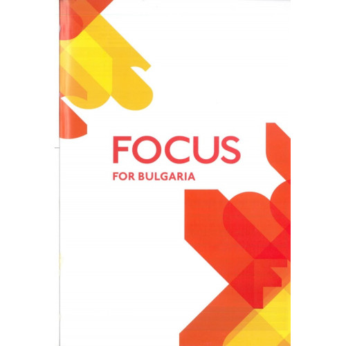 focus for bulgaria b1.1 student