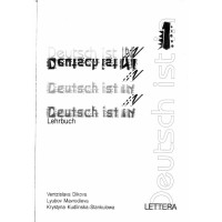 Deutsch ist In Lehrbuch 1