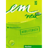 Em Neu, C1, Arbeitsbuch, 2008