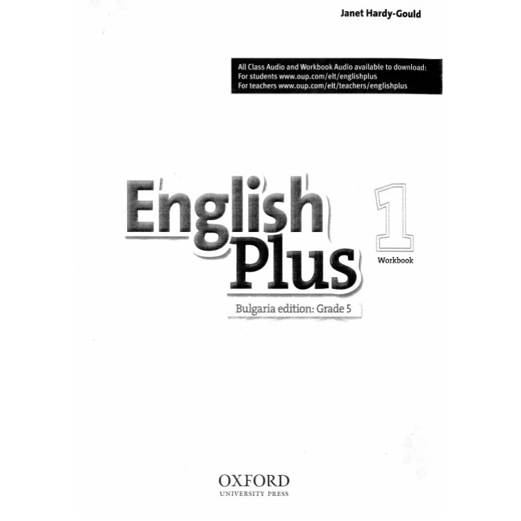 English plus, Bulgarian Edition: Grade 5, Workbook 1