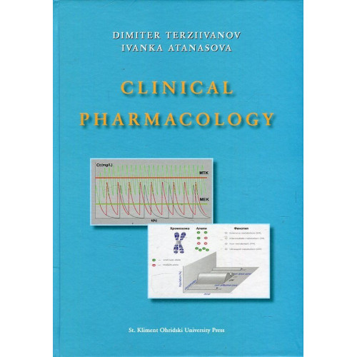 Clinical Pharmacology for Medical Students -Terziivanov, Atanasova, 2017