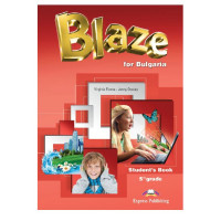 Blaze for Bulgaria Students Book 5th grade
