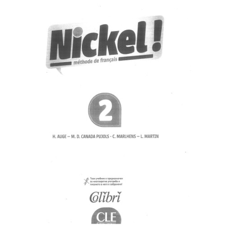 Nickel  2-A2