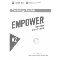 Empower elementary students book