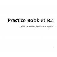 Practice Booklet B2