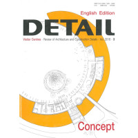 Detall English Edition vol 3