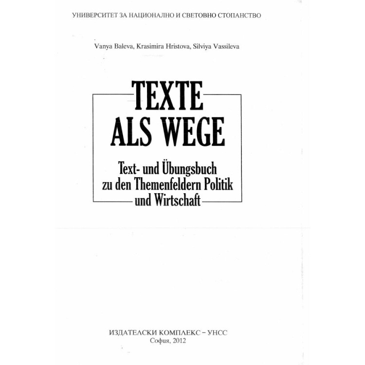 Texte als wege - Baleva 2012