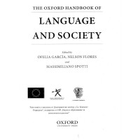 Language and Society