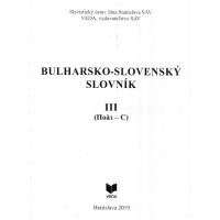 bulharsko-slovensky slovnik