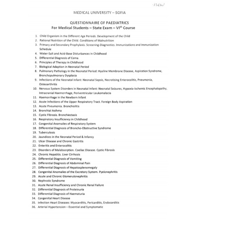 Теми и конспект Paediatrics VI чуждестранни