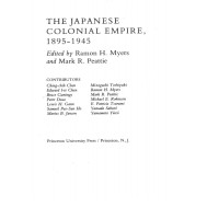 The Japanese colonial empire, 1895-1945