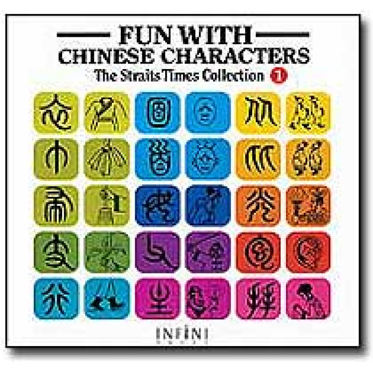FUN with chinese characters