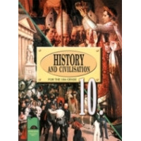 Geschichte und Zivilisation Gavrilov 10 klasse Geschichte und Zivilisation Gavrilov 10 klasse