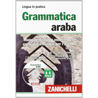 Grammatica araba