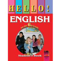 Hello english for the 6th grade student book