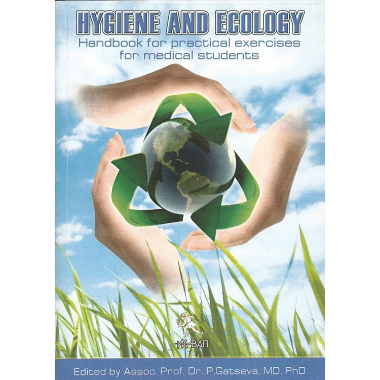 Hygiene and Ecology Handbook for practical exercises