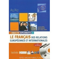 Le FRANCAIS des Relations ....a1.a2