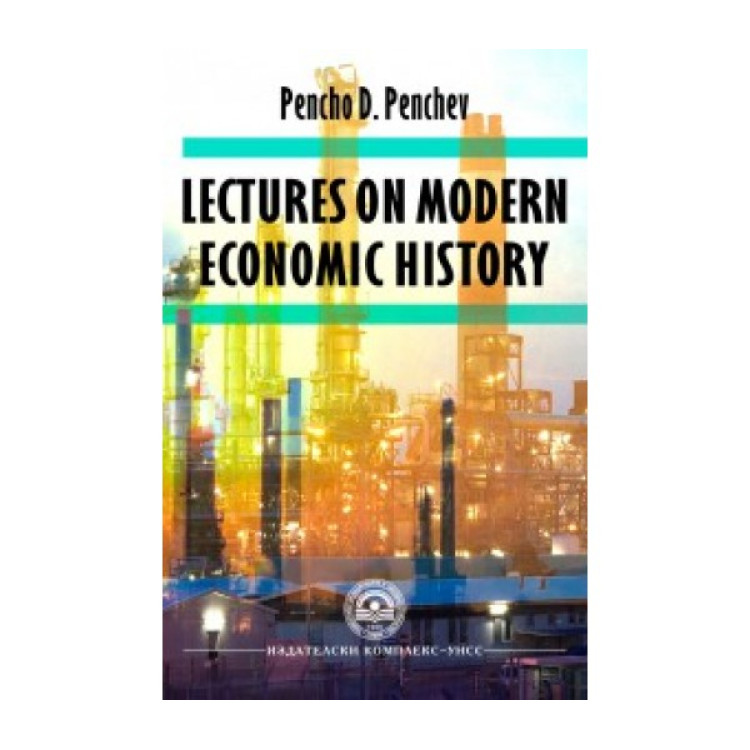Lectures on modern economic history