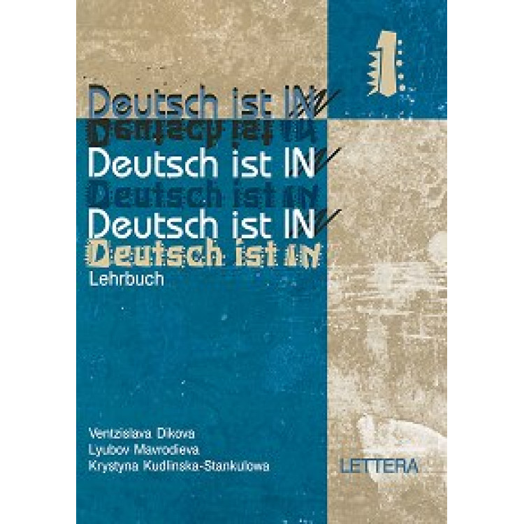 Deutsch ist in 1